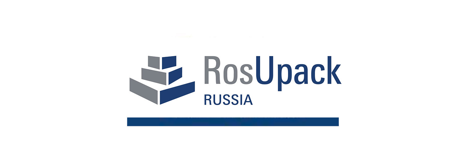 «Гексагон» на выставке RosUpack 2018