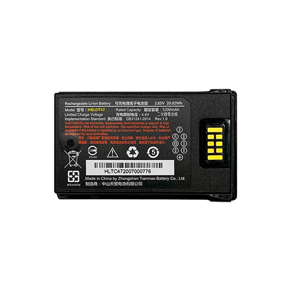 Аккумулятор ​​​​​​​Urovo для RT40/RT40S, 5200mAh (STANDARD)