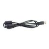 Кабель USB Type-C для Urovo (1 м)
