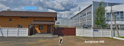 Переезд центрального склада ЦШК «Гексагон»