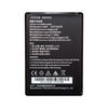 Аккумулятор Proton для AMC-C80, 4600 mAh