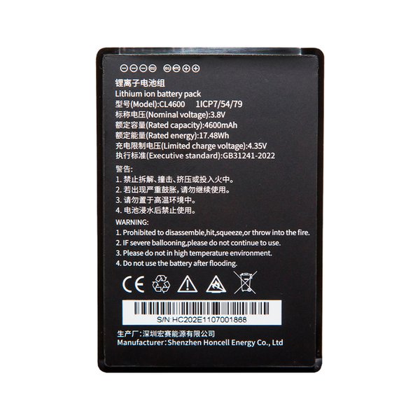 Аккумулятор Proton для AMC-C80, 4600 mAh
