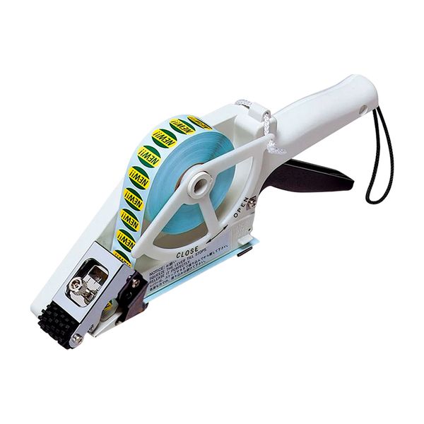 Towa APF-30