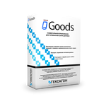 Goods