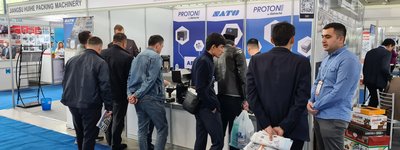 ЦШК «Гексагон» совместно с SATO на «UzFood 2023»