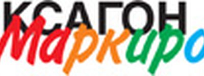 Как выбрать красящую ленту для принтера этикеток?