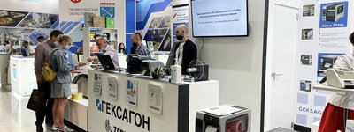 «Гексагон» и «RosUpack 2021»
