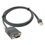 Кабель RS232 для подставок Zebra