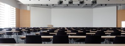 Ежегодная конференция для партнеров: 